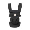 Toys & Gifts Ergobaby Baby Shower Gifts | Ergobaby Omni 360 Baby Carrier - Black